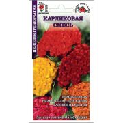 Целозия Карликовая смесь /Сотка/ 0,1 г/*1500