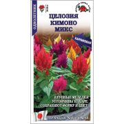 Целозия Кимоно Микс /Сотка/ 10шт/ перист. смесь h-25см/*500