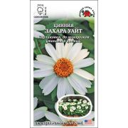 Цинния Захара Уайт /Сотка/ 5шт/ h-30-45см d-5-6см/*2000