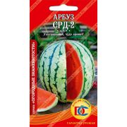 арбуз СРД-2 /5 шт Дем Сиб/ Semco