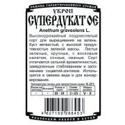 зеленные укроп Супердукат ОЕ (2 гр Б/П)