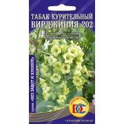 Табак Курительный Вирджиния 202 /0,01 гр Дем Сиб/