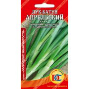 лук Батун Апрельский /0,5 гр Дем Сиб/
