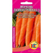 морковь Лосиноостровская 13 /1,5 гр Дем Сиб/
