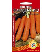 морковь Оранжевый мед /1 гр Дем Сиб/