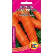 морковь Роте Ризен /1,5 гр Дем Сиб/