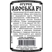 огурец Авоська F1 (5 шт Б/П)