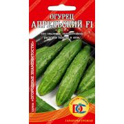 огурец Апрельский F1 /0,2 гр Дем Сиб/