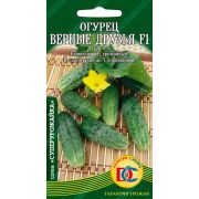 огурец Верные друзья F1 /5 шт Дем Сиб/