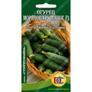 огурец Морячок-Хрустячок F1 /5 шт Дем Сиб/