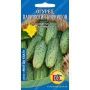 огурец Парижский корнишон /10 шт Дем Сиб /