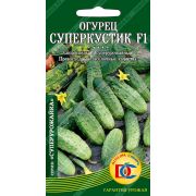 огурец Суперкустик F1 /5 шт ДемСиб/