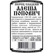 перец сладкий Алеша Попович (10 шт Б/П) Semco/ Деметра