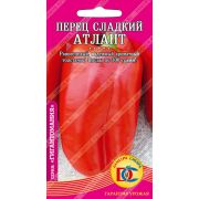 перец сладкий Атлант /10 шт Дем Сиб/