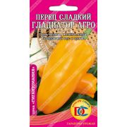 перец сладкий Гладиатор АГРО /10 шт Дем Сиб/