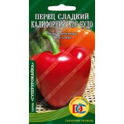 перец сладкий Калифорнийское Чудо /20 шт Дем Сиб/