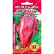 перец сладкий Ред Гаур F1 /10 шт Дем Сиб/