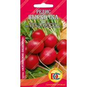 редис Выскочка /1,5 гр Дем Сиб/