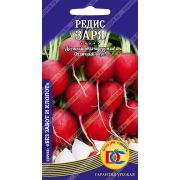редис Заря /2 гр Дем Сиб/