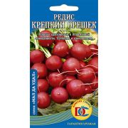 редис Крепкий орешек /1 гр Дем Сиб/