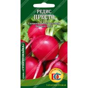 редис Престо /1 гр Дем Сиб/