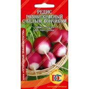 редис Розово-красный с б/к /2 гр Дем Сиб/