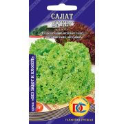 салат Букет (листовой) /0,5 гр Дем Сиб/
