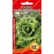 салат Московский парниковый /0,5 гр Дем Сиб/