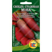 свекла столовая Мона /1,5гр Дем Сиб/