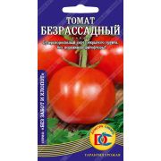 томат Безрассадный /15 шт Дем Сиб/