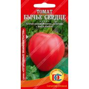 томат Бычье сердце /20 шт Дем Сиб/