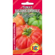томат Великанище /15 шт Дем Сиб/