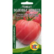 томат Воловье сердце /20 шт Дем Сиб/