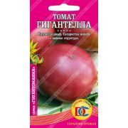 томат Гигантелла /20 шт Дем Сиб/