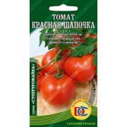 томат Красная шапочка /20 шт Дем Сиб/