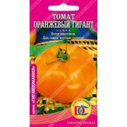 томат Оранжевый Гигант /20 шт Дем Сиб/
