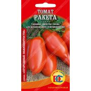 томат Ракета /20 шт Дем Сиб/