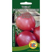 томат Розовый Лимон /20 шт Дем Сиб/