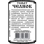 томат Челнок (0,05 гр Б/П )