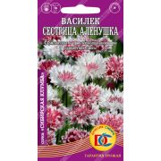 Василек Сестрица Аленушка /0,3 гр Дем Сиб/