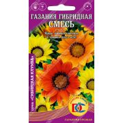 цветы Газания гибридная смесь /0,1 гр Дем Сиб/