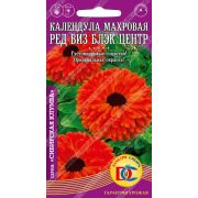 цветы Календула махровая Ред виз блэк центр /0,3 гр Дем Сиб/