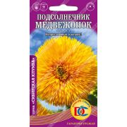 Подсолнечник Медвежонок /0,2 гр Дем Сиб/
