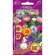 цветы Смесь сухоцветов /Дем Сиб/