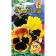 цветы Виола Швейцарские гиганты крупноцв. /0,1 гр Дем Сиб/