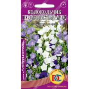 цветы Колокольчик персиколистный /0,05 гр Дем Сиб/