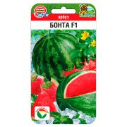 Арбуз Бонта F1 3шт (Сиб Сад)