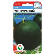 Арбуз Ультраранний 10шт (Сиб сад)