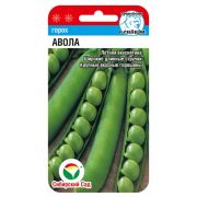 Горох Авола 20шт (Сиб сад)