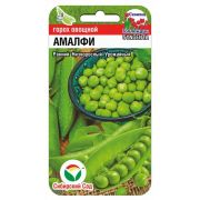 Горох Амалфи 4г (Сиб Сад)